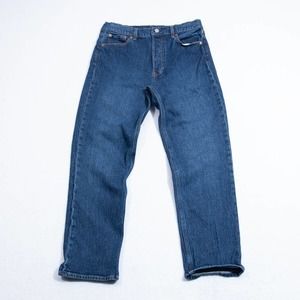 Gap Jeans Womens 10 - 30x26 Cheeky Straight Hi Rise Button Fly Dark Blue Wash